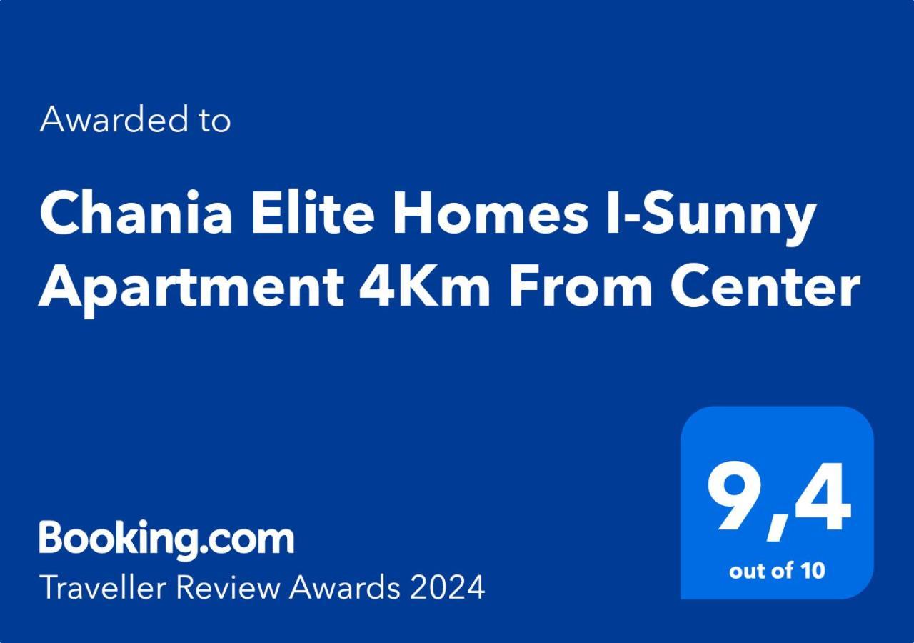 Chania Elite Homes I-Sunny Apartment 4Km From Center מראה חיצוני תמונה