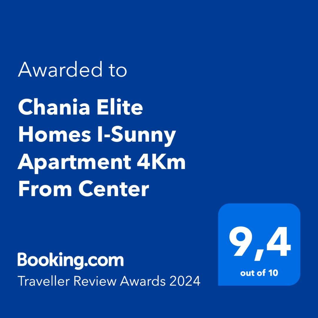 Chania Elite Homes I-Sunny Apartment 4Km From Center מראה חיצוני תמונה